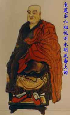 06 Diên Thọ Ðại Sư