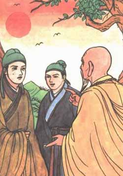 20.  How the Tenth Became the First