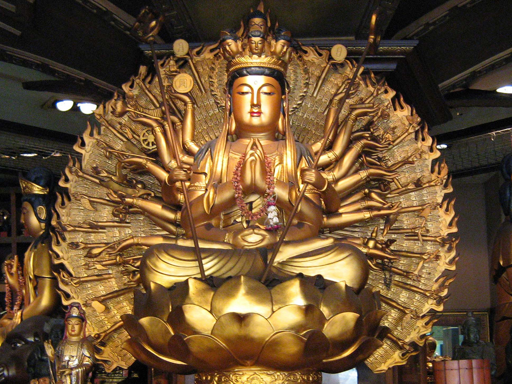 Đại Bi Chú Giảng Giải