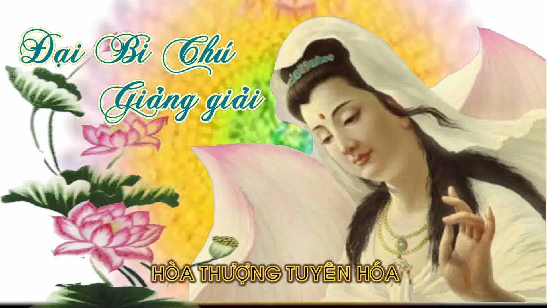 Chú Đại Bi – Lời tựa của tác giả