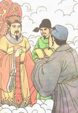 26.  Dead Bodies Are To Be Buried