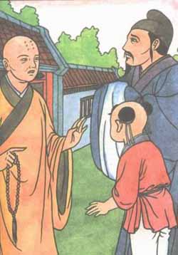 33.  Fate Can Be Changed