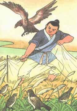 43.  Poison Wang Lost His Tongue