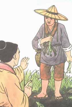 45.  The Price of Breaking Laws