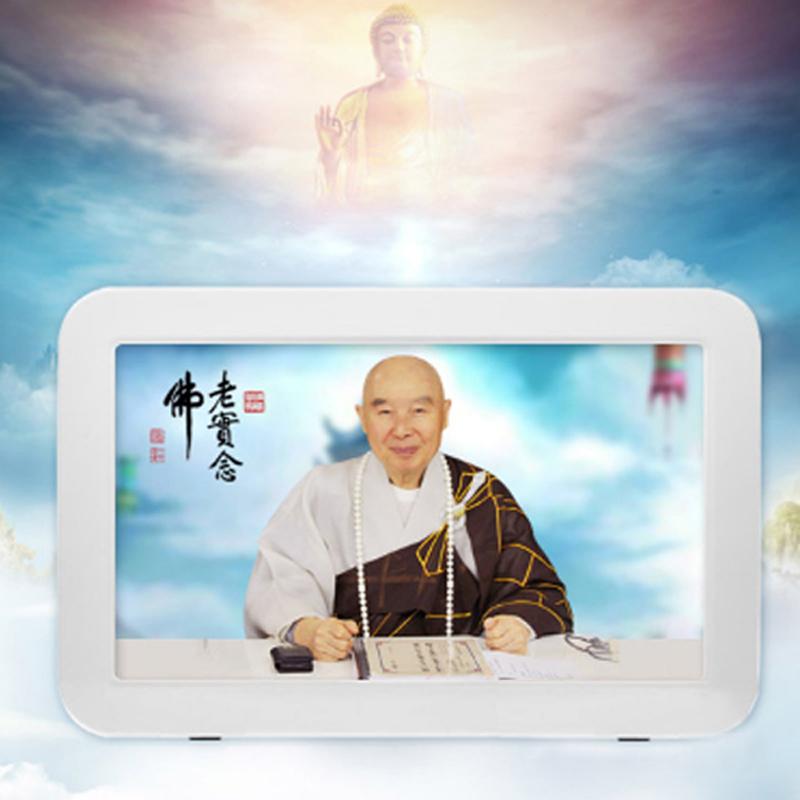 Nghe và tải bản dịch