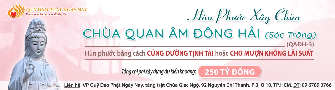 THƯ VẬN ĐỘNG HÙN PHƯỚC XÂY CHÙA QUAN ÂM ĐÔNG HẢI  (SÓC TRĂNG) (QAĐH-3)