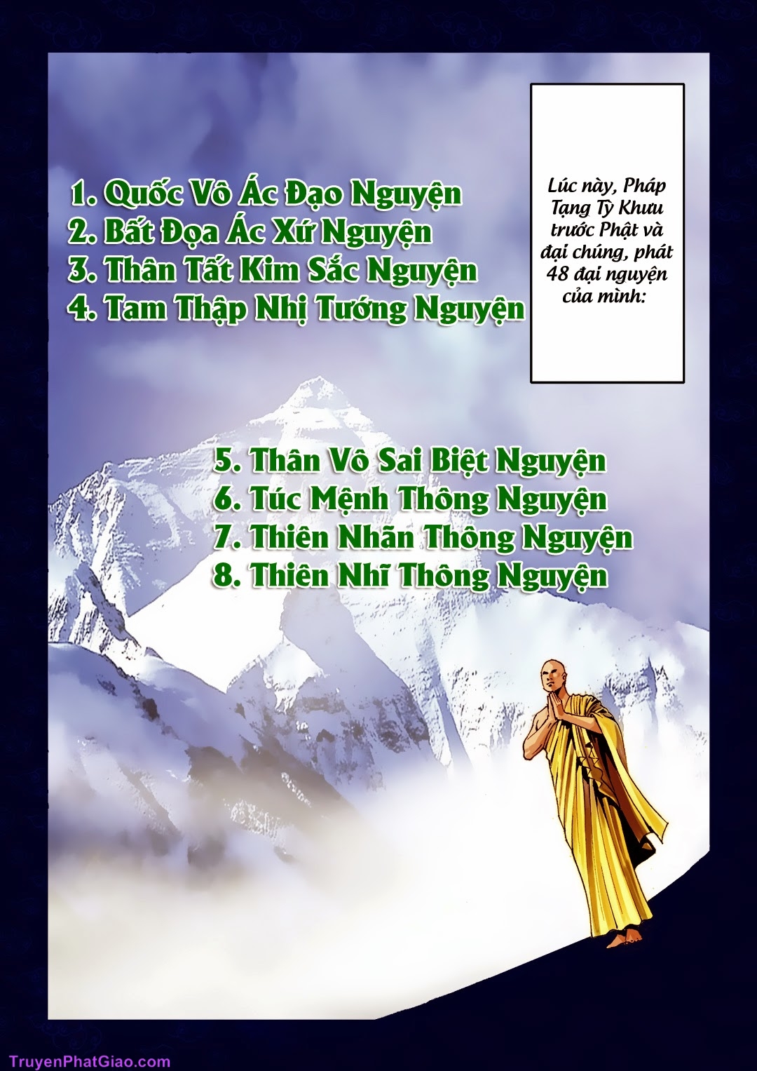 Truyện Tranh Phật Giáo - A Di Đà Phật Truyện page 13