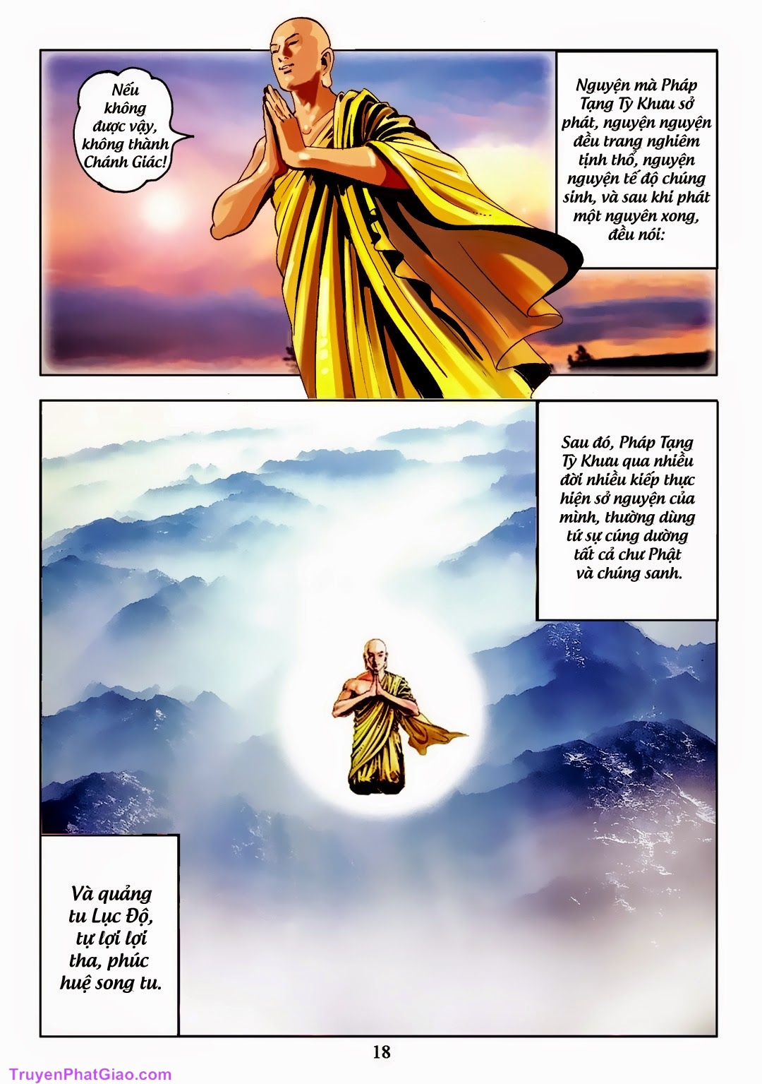 Truyện Tranh Phật Giáo - A Di Đà Phật Truyện page 19