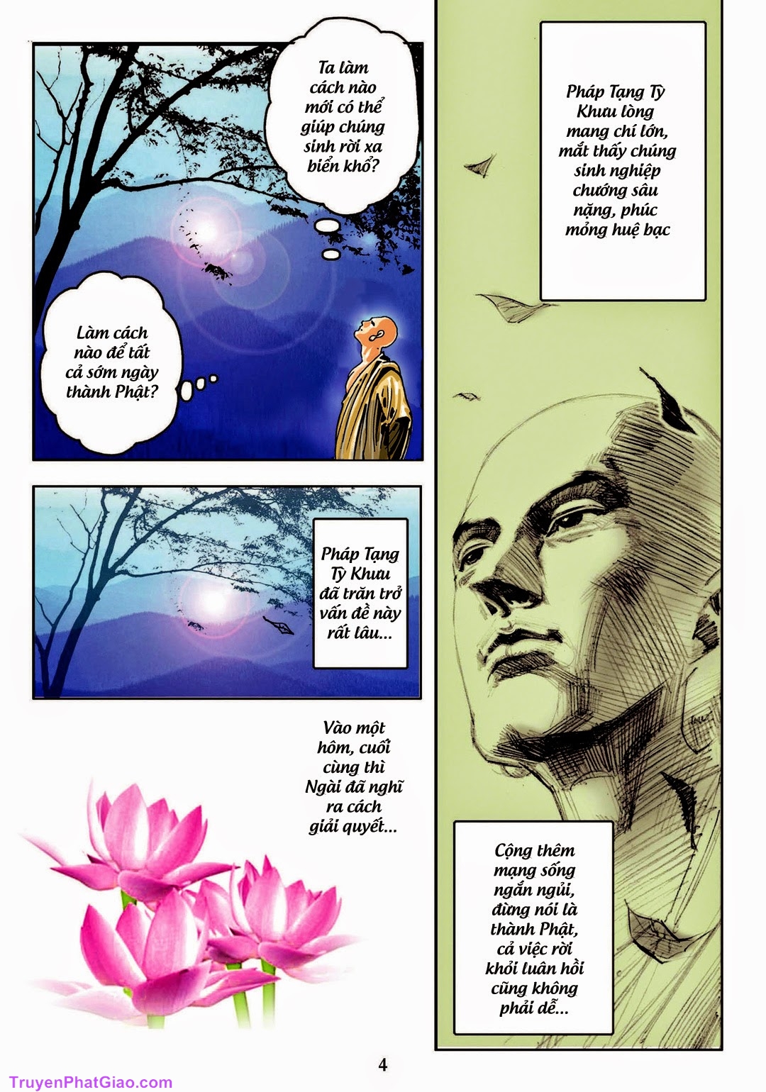 Truyện Tranh Phật Giáo - A Di Đà Phật Truyện page 5